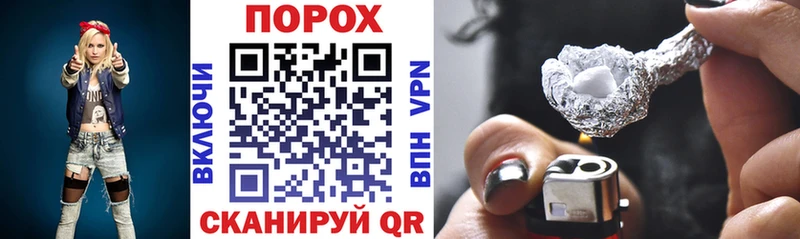 Амфетамин 98%  закладки  Пойковский 