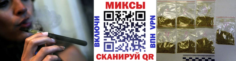 Бутират жидкий экстази  Пойковский 