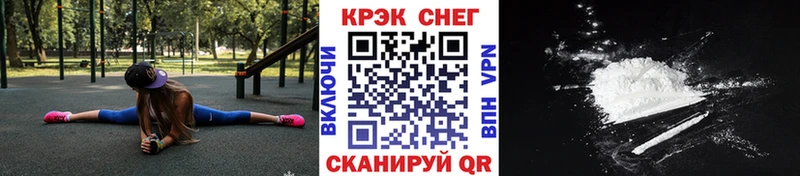 COCAIN VHQ  Пойковский 