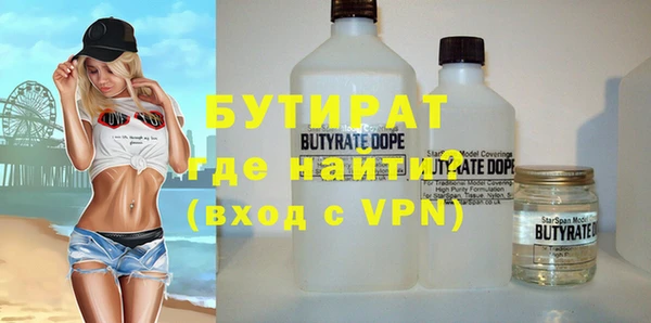 дмт Нефтегорск