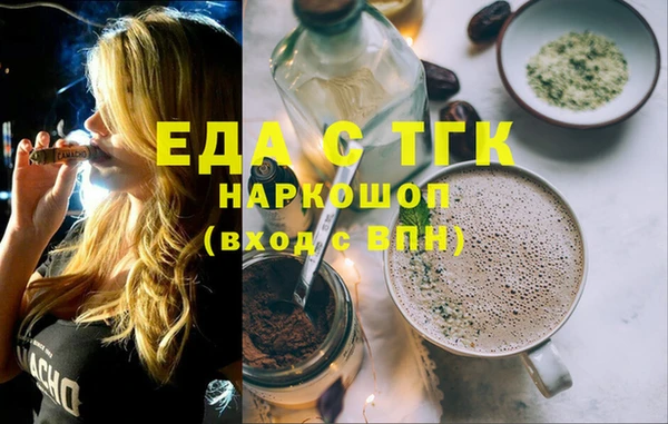 тгк Нея