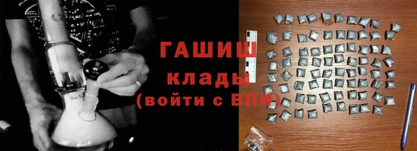 тгк Нея