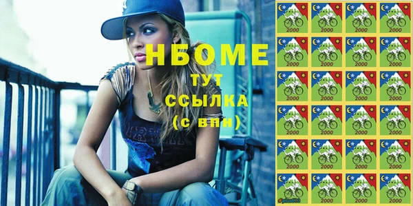 тгк Нея
