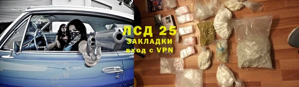 дмт Нефтегорск