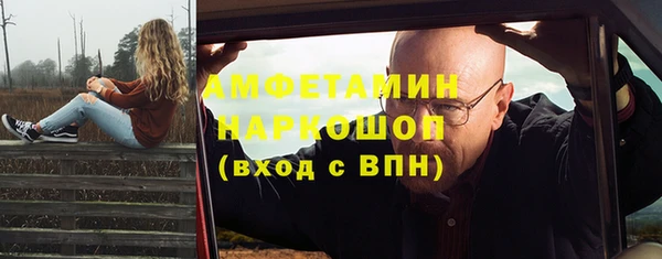 тгк Нея