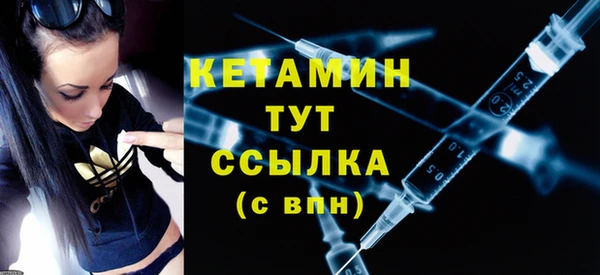 дмт Нефтегорск
