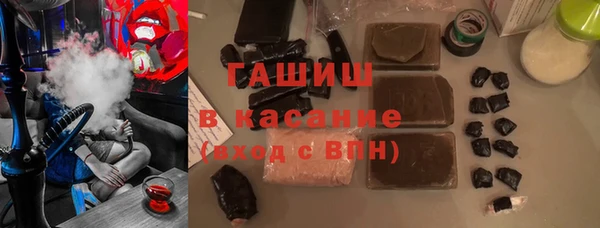 тгк Нея
