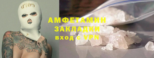 дмт Нефтегорск
