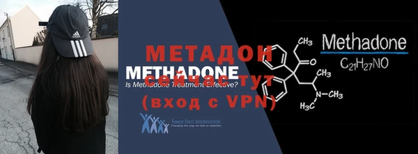 тгк Нея
