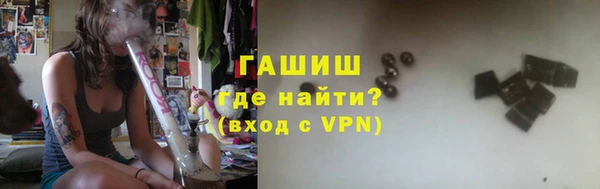 дмт Нефтегорск