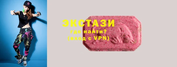 тгк Нея