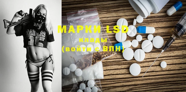тгк Нея