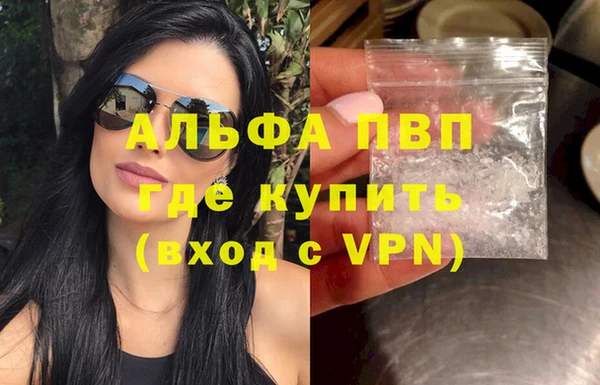 дмт Нефтегорск