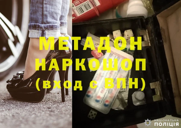 тгк Нея