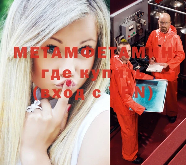 дмт Нефтегорск