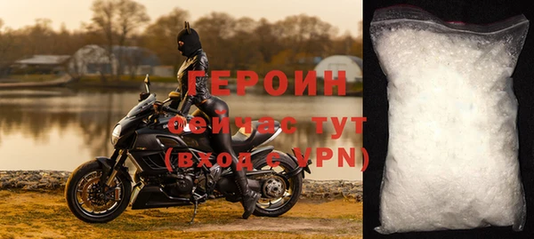 тгк Нея
