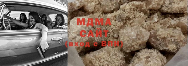 дмт Нефтегорск