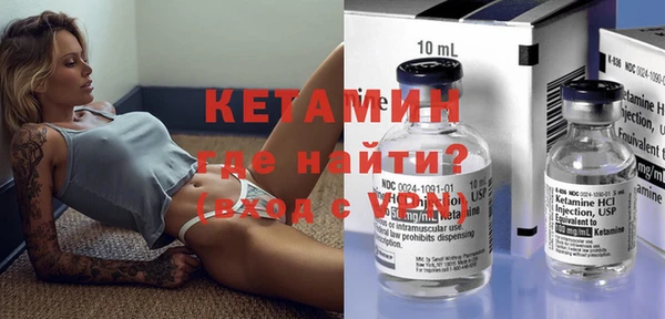 дмт Нефтегорск