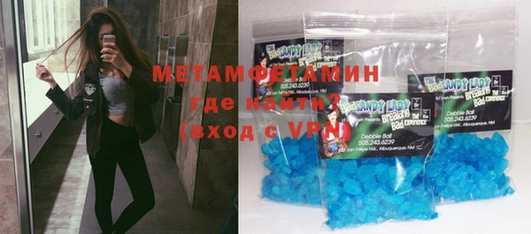 тгк Нея