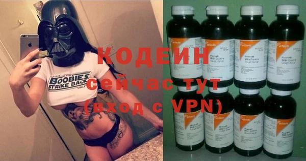 дмт Нефтегорск