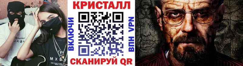 МЕТАМФЕТАМИН витя ссылка на мегу ТОР Пойковский
